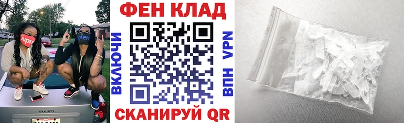 ОМГ ОМГ ONION  Козловка  мориарти как зайти  наркота  АМФЕТАМИН VHQ 