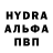 ТГК вейп с тгк MED GHOST
