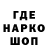 АМФЕТАМИН VHQ Tanja Nistratova