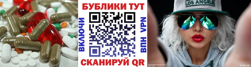 Экстази louis Vuitton Козловка