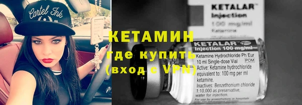 синтетический гашиш Абаза
