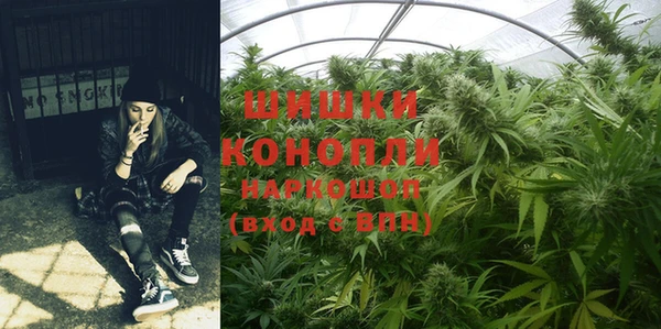 круглые Абинск