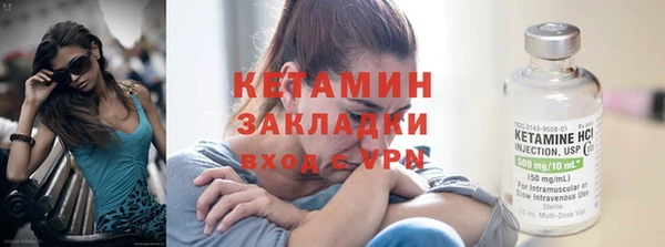 а пвп мука Видное