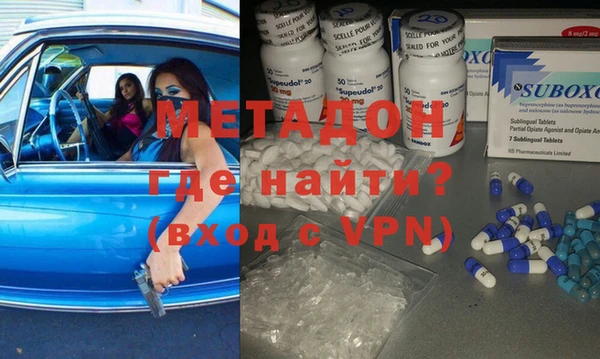 круглые Абинск