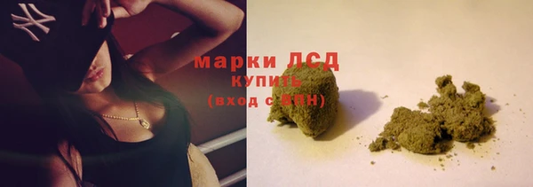 круглые Абинск