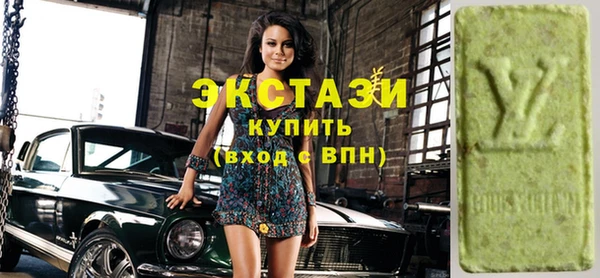 синтетический гашиш Абдулино