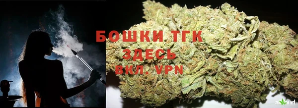 синтетический гашиш Абдулино