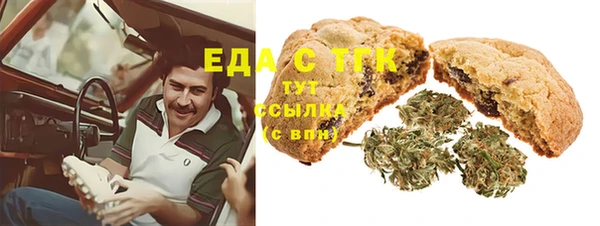 jwh Ветлуга