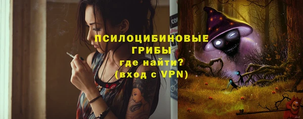 марихуана Алзамай