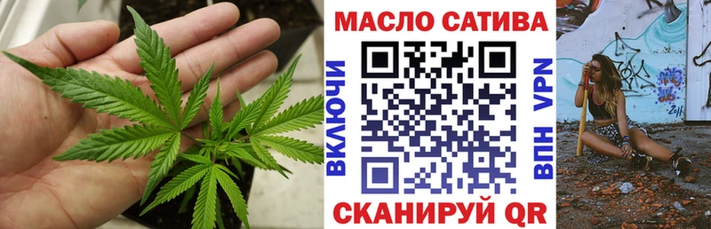 Дистиллят ТГК Wax Козловка