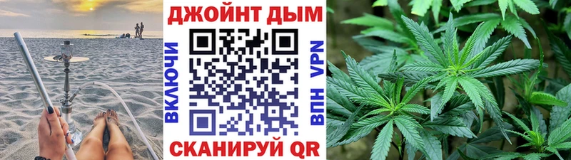 Бошки марихуана гибрид  OMG зеркало  Козловка 
